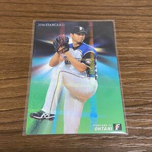 【極美品】カルビー プロ野球チップス 2016 大谷翔平 スターカード カード SHOHEI OHTANI 日本ハムファイターズ ドジャース トレカ BBMの画像1