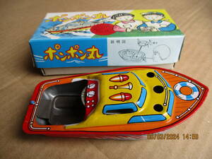  Showa Retro tin plate. toy [pompon boat ] MADE IN JAPAN origin box attaching 