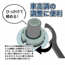 スーパーツール（ＳＵＰＥＲＴＯＯＬ）　ワイドモンキーショート（カラーグリップ付）　イエロー　ＭＷＭ36ＳＹ_画像3