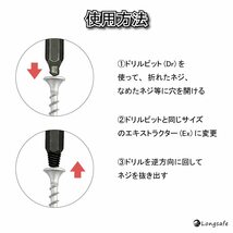 新潟精機　ＳＫ　クランプ式マイターボックス　22．5／45／90度　2ｘ4材　ＣＭＢ－100　赤、黒_画像2