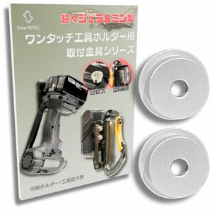 山下工業研究所　コーケン　3／8（9．5ｍｍ）ＳＱ．　プッシュボタン式首振りラチェットハンドル（ローレットグリップ）　全長265ｍｍ