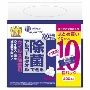 エリエール ウエットティシュー 除菌できるアルコールタオル ウイルス除去用 ボックスつめかえ用 400枚(40枚×10パック)