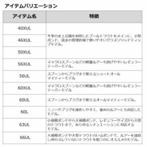 ダイワ(DAIWA) トラウト/管理釣場 トラウト X AT 63UL・N ブラック_画像4