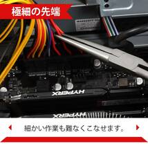 京都機械工具（ＫＴＣ）　片開きメタルケース　ＥＫ5　シルバー_画像3