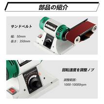 誠誠《インパクト　ドライバー　釘打ち機　エアネイラー　さしがね　フック　ホルダー》ちょい差し　【腰袋　釘袋　工具差し　小型　多機能_画像6