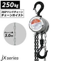 延長コード　延長ケーブル　1000Ｗまで　作業用　電源ケーブル　電源コード　作業用　屋外／屋内使用　優良なｐｖｃ材質　難燃性　柔軟コー_画像2