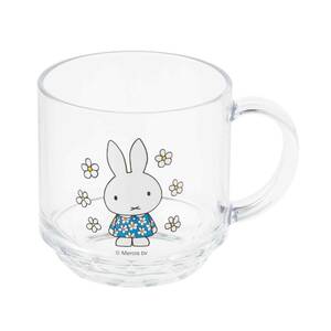 Ai collection(アイコレクション) Miffy ミッフィー マグカップ コップ コーヒーカップ 透明 クリア 340ml 食洗機対応 キャンプ向け