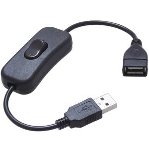 KAUMO スイッチ付き USB電源コード 28cm (USBオス/USBメス) 給電・充電のみ ロッカースイッチ