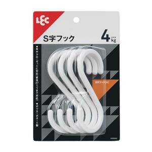 レック(LEC) Ｓ字フック(大) 4個入 耐荷重:4kg ホワイト H00502