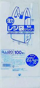 ジャパックス レジ袋 20号 (西日本35号) 100枚