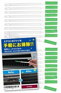 クニペックス　ＫＮＩＰＥＸ　4421－Ｊ31　穴用スナップリングプライヤー　曲（ＳＢ）