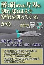 タジマ（Ｔａｊｉｍａ）　セフリル15　取付工具重量1．5ｋｇ用　ＡＺ－ＳＲ15_画像3