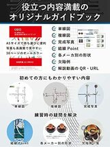 六角軸　ソケットアダプターセット　6．35ｍｍ　ソケットアダプター　六角シャンク　インパクトドライバー　変換　インパクト用ソケットビ_画像5