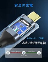 USB-C & USB-C 延長ケーブル 1M Type-c 延長 USB3.1 Gen2(10Gbps) 100W PD急速充電 高速データ転送 超高耐久ナイロン タイプc 延長コード_画像5