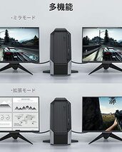 DisplayPort ケーブル 3M 【VESA認証】 Silkland ディスプレイポート ケーブル 4K@60Hz 2K@165Hz/144Hz 【FreeSync＆G-Syncサポート】_画像6