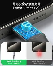 USB C-Cケーブル【2m/2本セット,PD急速充電100W/5A】,Sweguard タイプc ケーブル iPhone15 充電ケーブル充電器 Type-c_画像5