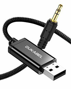 DuKabel 1.2M USB 3.5mm変換ケーブル ステレオオーディオ ケーブル Windows/Vista/XP、PS4、PS5、Linux、Chromebook、Windows Surface 3
