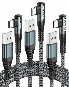 ZKAPOR USB Type C ケーブル L字【3本セット 0.3M/2M/2M】タイプc ケーブル 3.0A 急速充電 高速データ転送 USB C ケーブル ナイロン編み