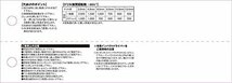 SK11 六角軸 鉄ドリル 適長 ノーマル 8.0mm_画像6