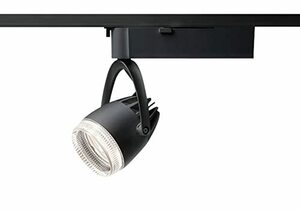 パナソニック(Panasonic) 配線ダクト取付型 LED スポットライト 高演色タイプ 透過セードタイプ ビーム角33度 広角タイプ