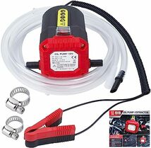 moriyaa 電動式オイルチェンジャー 上抜き 12V / 5A バッテリー バイク 自動車 簡単オイ 交換 ジャッキアップ不要_画像1