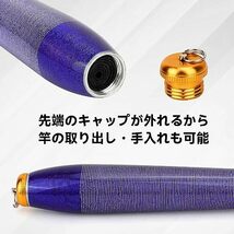 サンライク(SANLIKE) 渓流竿 コンパクト延べ竿 ロッド 釣り竿 カーボンロッド 超軽量 延べ竿 堤防 湖畔 渓流 初心者_画像3