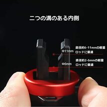 ritutou ロッドホルダー 2個セット カラビナ付 2-11mmロッド対応可 ロッドクリップ 釣り竿キャリー ロッドキーパー ライトゲーム 釣具_画像2