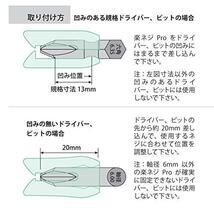 京都機械工具（ＫＴＣ）　ロングメガネレンチセット　Ｍ5－5／8Ｘ3／4－Ｆ_画像6