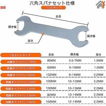 卓上型カプセル充填システム　カプセル手動充填機　高効率　100穴　手作り　卓上型　充填機用道具　バッチ処理　製造　自作カプセル_画像2