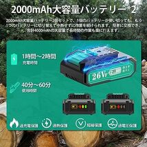 多機能ラジオペンチ　ＶＡＮＪＯＩＮ　鋼製高硬度尖口ペンチ（バネ付）　先端極細　家電修理　ワイヤーカット　バイライン修理　？着工具_画像3