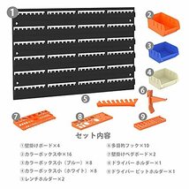 京都機械工具（ＫＴＣ）　45度×6度ロングめがねレンチ　19×22ｍｍ　Ｍ51922_画像6