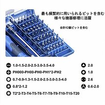 京都機械工具（ＫＴＣ）　ギアレンチ　首振りめがね　ＬＭＲ1－1719Ｆ－Ｆ_画像3