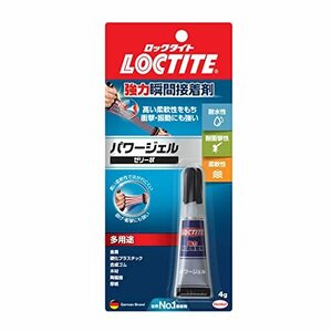 LOCTITE(ロックタイト) 強力瞬間接着剤 パワージェル