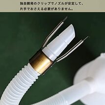 [ BANZAI ] オイルジョッキ 5l ジャッキオイル 【 オイルジョッキ F-250-NC-2 】 オイル差し オイル交換 オイルポンプ（_画像4