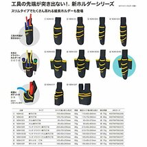 クニペックス　ＫＮＩＰＥＸ　8703－300　コブラ　ウォーターポンププライヤー　（ＳＢ）_画像3