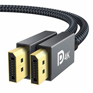 Displayport ケーブル,iVanky【VESA認証ゲーミングDPケーブル 1.2/4K/2M】4K@60Hz/ 2K@165Hz/ 2K@144Hz, DP to DP