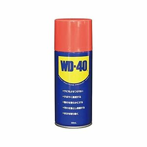 エステー 超浸透性防錆潤滑剤 WD-40 MUP 300ml レッド、ブルー 1本