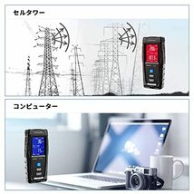 ERICKHILL 電磁波計 電磁波|電磁場放射 テスター EMFメーター 充電式 ハンドヘルド LCD 警報機能付き 家庭用_画像5