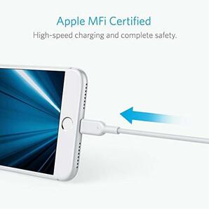 Anker PowerLine II ライトニングUSBケーブル MFi認証 超高耐久 iPhone 14 / 13 / 12 / SE (第3世代) / iPad 各種対応 (0.9m ホワイト ×の画像2