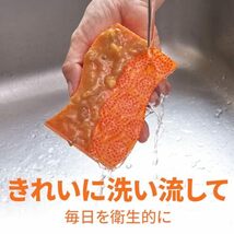 【Amazon.co.jp限定】 3M スポンジ キッチン キズつけない 抗菌 スクラブドット清潔 オレンジ 3個 スコッチブライト_画像3