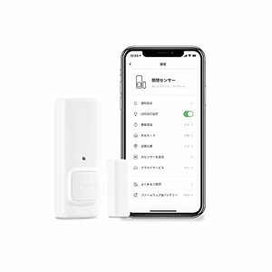 SwitchBot 開閉センサー スイッチボット Alexa セキュリティ - Google Home IFTTT イフト Siri LINE Clovaに対応 スマートホーム 遠隔対応