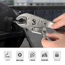 ＬＥＯＮＴＯＯＬ　ワイヤーストリッパー　工具　極細　細線用　電工　エンジニア　マルチワイヤーストリッパー　太線用　ミリサイズ線用_画像6