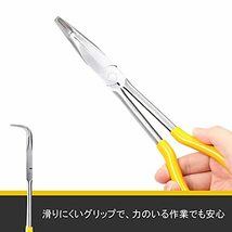 Ｕｔｏｏｌｍａｒｔ　六角棒レンチ　セット　Ｌ型レンチ　六角棒レンチセット　タイプＢ　クロム六角棒レンチ　精密　レンチセット　本締め_画像5