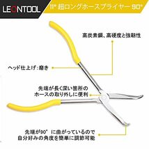 Ｕｔｏｏｌｍａｒｔ　六角棒レンチ　セット　Ｌ型レンチ　六角棒レンチセット　タイプＢ　クロム六角棒レンチ　精密　レンチセット　本締め_画像2