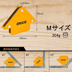 INGCO(インコ) 溶接マグネット 溶接 マグネット 溶接ホルダー 7個入り（L+M+Sサイズ） 磁気溶接ホルダー 溶接用マグネットの画像3