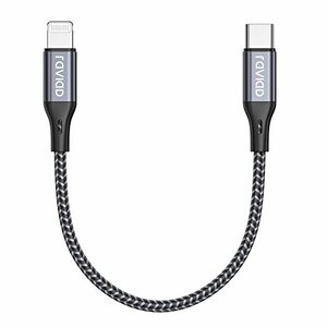 RAVIAD USB C ライトニングケーブル 【0.5M/MFi 認証】 iPhone 充電ケーブル 急速充電 データ転送 高耐久 タイプC ライトニングケーブル