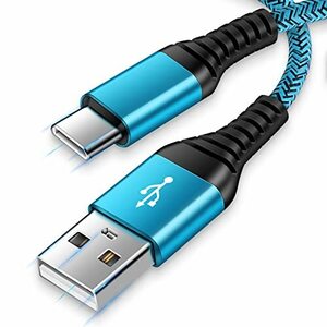 ANNIBER usb type c ケーブル タイプc ケーブル USB C充電ケーブル 急速充電 QC3.0対応/1.8m/保証付き 3重ナイロン編み 携帯Cケーブル USB