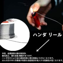 YINKE はんだワイヤリール 糸半田 はんだ 鉛入り ハンダ線 フラックス ハンダ 極細 低温はんだ 溶接用品 工場作業用品 精密回路に適用_画像6