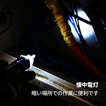 VENLAB ペン型 検電器 AC12V~1000V/48V~1000V感度調節 非接触電圧検出器 電圧チェッカー 誘導線断線検知器 ブザーアラーム LEDライト搭載_画像5