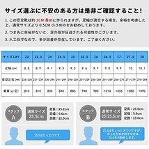 [ＰＡＦＨＬ] 安全靴 メンズ レディース あんぜんぐつ 鋼先芯 釘踏み抜き防止 あんぜん靴 作業靴 耐滑 通気性 つま先保護 工事現場_画像2